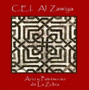 Logo CEI